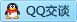 QQ在线咨询361861857